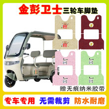 �m�ý����lʿ-B늄���݆܇�_�|JP800DZK-16��ˮ������ĥ�zȦ�|��