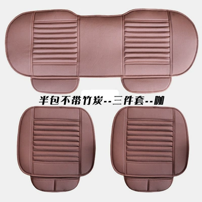 Universal seat cover — Style Multi-Piece Car Seat Cushion Set - brown-color-half-bag-without-bamboo-charcoal-full-leather-model-three-piece-set-1111111