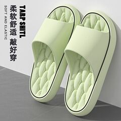 EVA軽量ソフト底スリッパ女性夏室内家庭2025新型浴室入浴滑り止めマッサージ凉引男