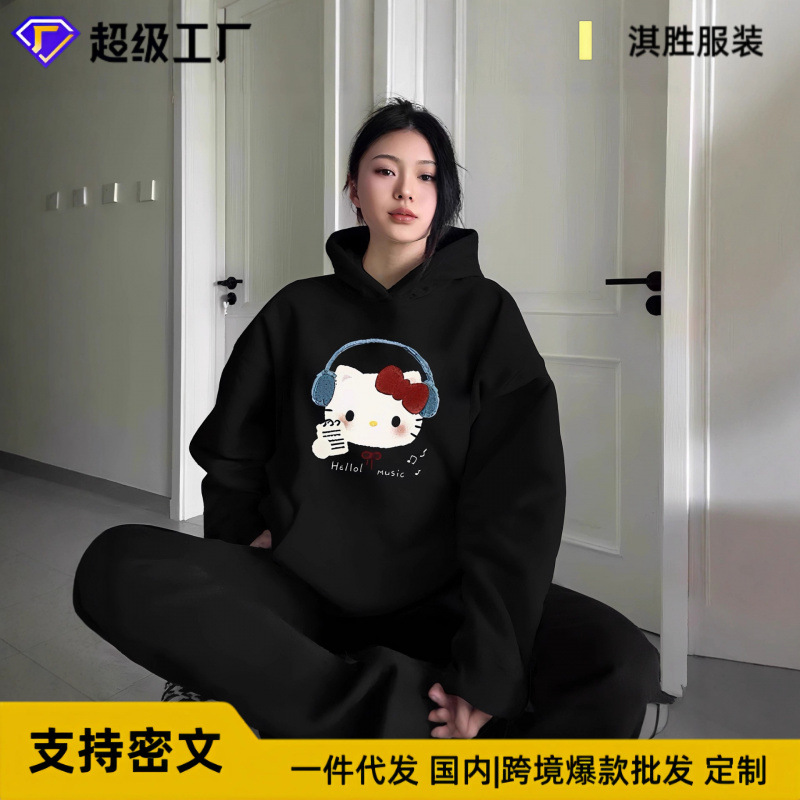 潮牌Kitty猫连帽卫衣卡通可爱印花上衣女 2025秋冬韩系慵懒风外套