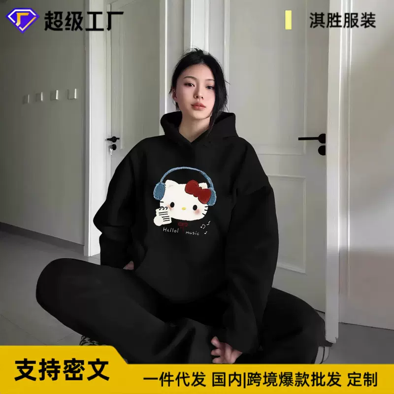 潮牌Kitty猫连帽卫衣卡通可爱印花上衣女 2025秋冬韩系慵懒风外套