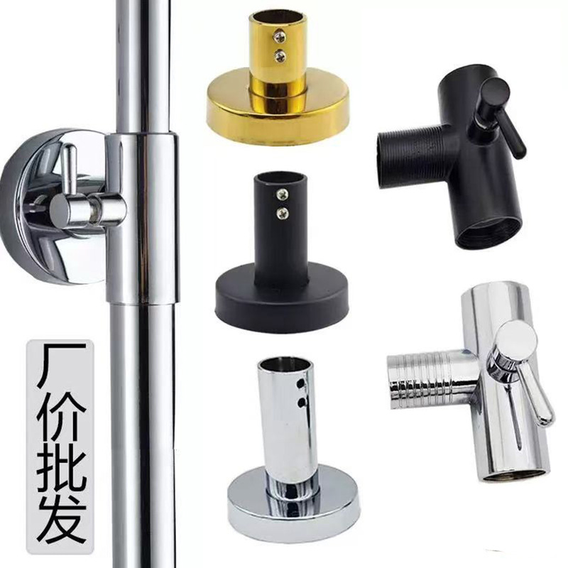 Shower Head Holder Extension Rod Shower Column Adjustable Shower Pipe Black Surface-Mounted Base Wall Bracket Shower Head Holder Extension Rod Shower Column Adjustable Shower Pipe Black Surface-Mounted Base Wall Bracket