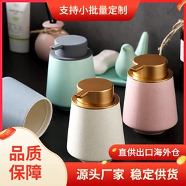 碗;盘;其他洗漱用具