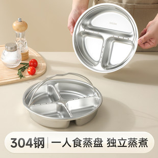 �x�����P304���P�������������ҷָ�����A��������\����