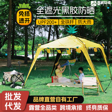 ϲ�R�������_����Ļ������z����¶�I�b���������������ꖲ�