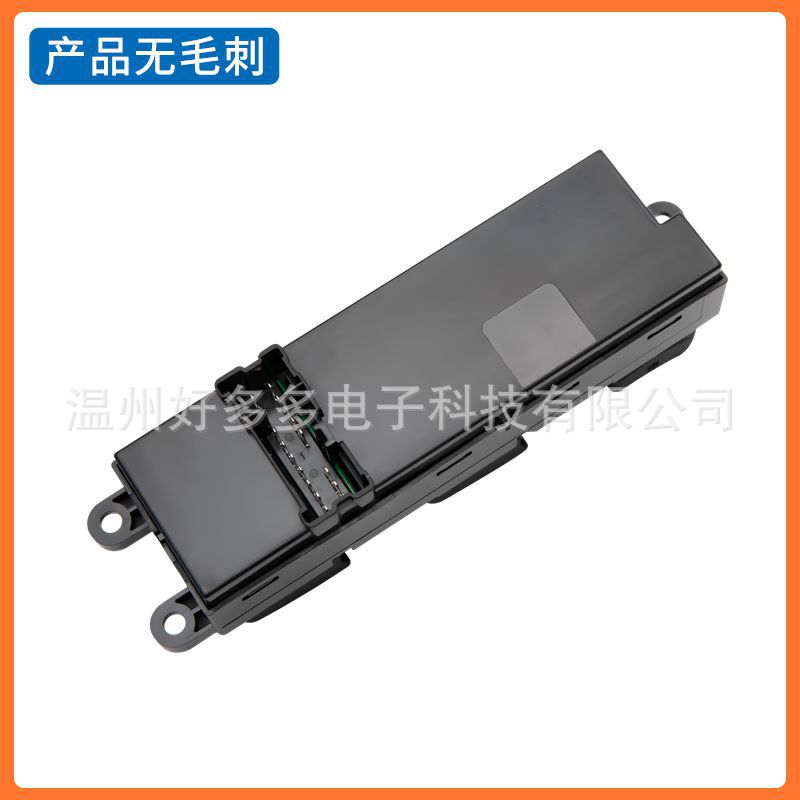 Suitable for Nissan Sunny Paladin Glass Lift Switch Electric Window Button 25401-4m501 Paladi