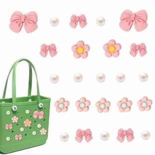 Cross-Border Beach Bag Accessories Bogg Bag Accessories Hole Bag Decoration Pendant Hanging Five-Petal Flower