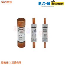 �ֻ�����eaton bussmann��Ʒ���ٰ�˹���۶�������˿NON-400
