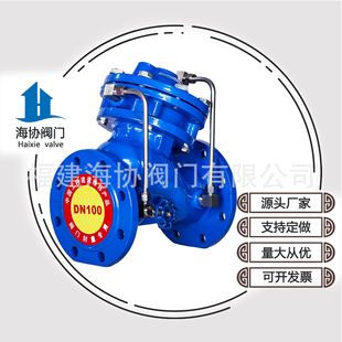 JD745X-16Q�๦��ˮ�ÿ����y��ī�T�F���mʽˮ���y