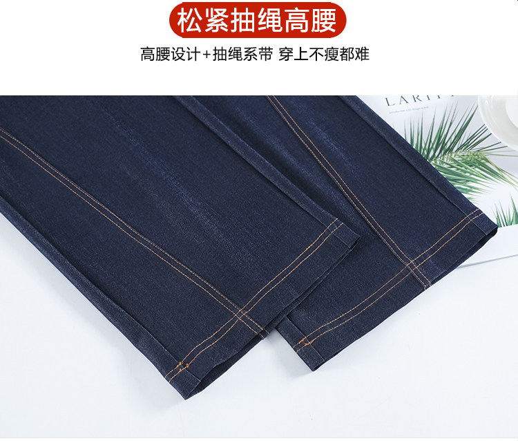 Quần tây nữ ống đứng cạp cao chất liệu tơ tằm mùa xuân hè — Một người đàn ông nhỏ màu đen chi tiết 32
