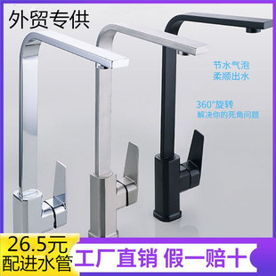 �ķ���܏N�����ˮ���^ˮ��ϴ��������̨ϴ����p���L