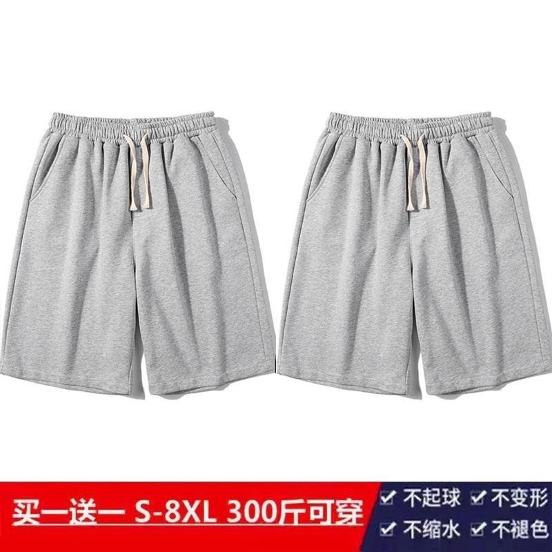 뚱뚱한 300 진 플러스 대형 반바지 남자의 여름 외부 착용 얇은 스포츠 달리기 캐주얼 하프 바지