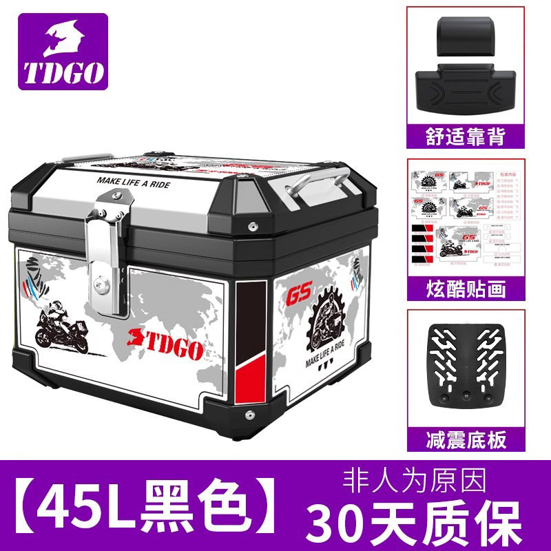 Baja trasera de motocicleta, baja trasera de gran capacidad, scooter, baja trasera de automóvil eléctrico, baja trasera de aleación de aluminio general grande