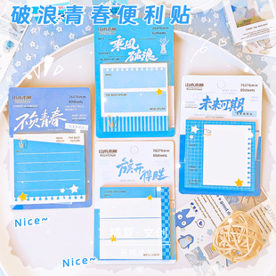 6072�����ഺ�����NN���Nins���ֵ�W����ճ�Ա㺞��С�������~��