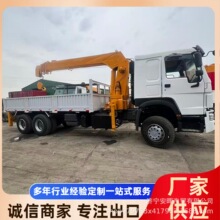 ����12����s���S܇��8X4 ǰ�ĺ�˹��ؽ��BС���S܇�칤���ۙC