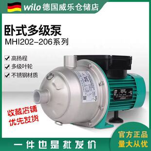 ������������MHI200ʳƷ�����P䓴���ˮ�øߌ��x��ѭ�h��220V