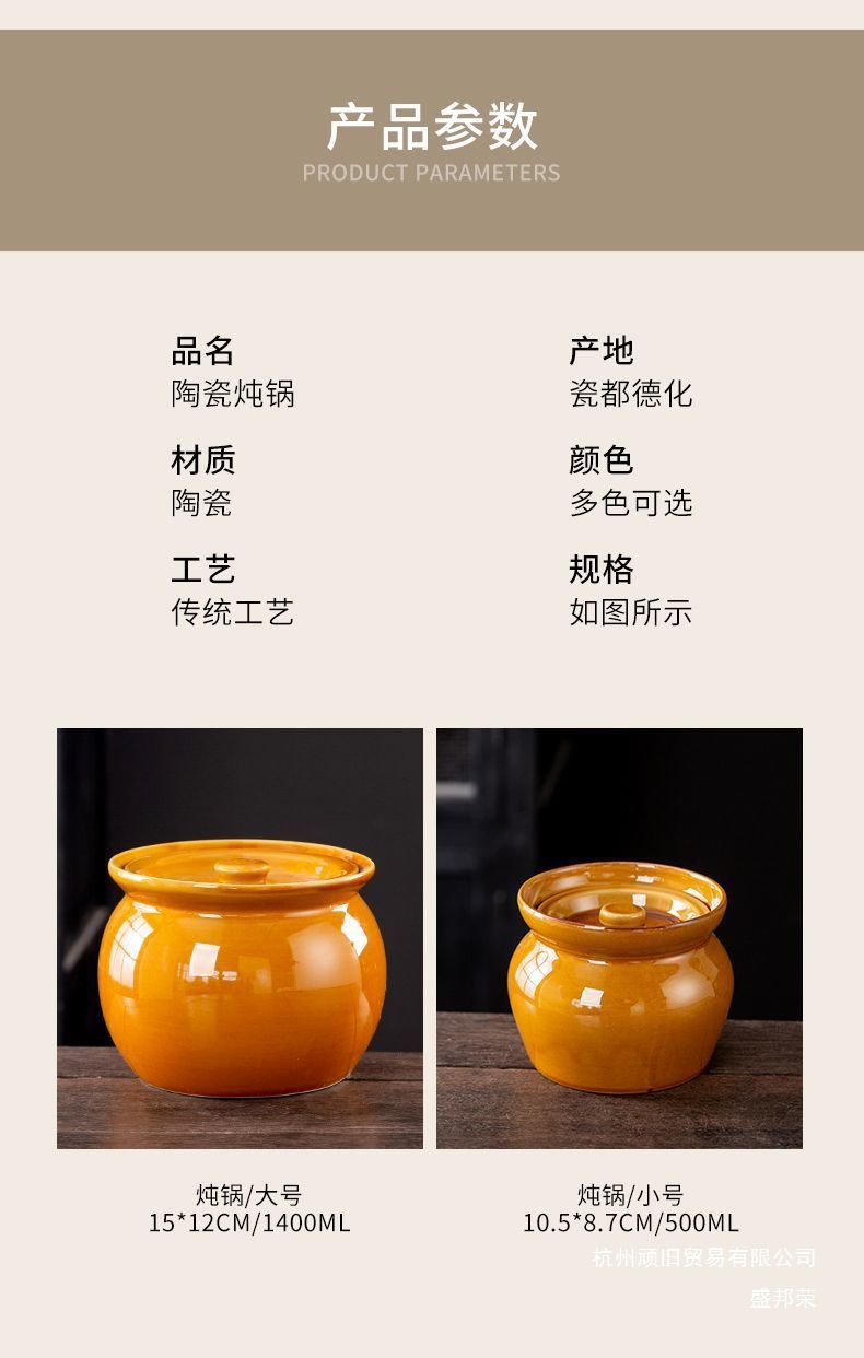 693ba6b3-58be-453b-baf5-0cda106b8878.jpe