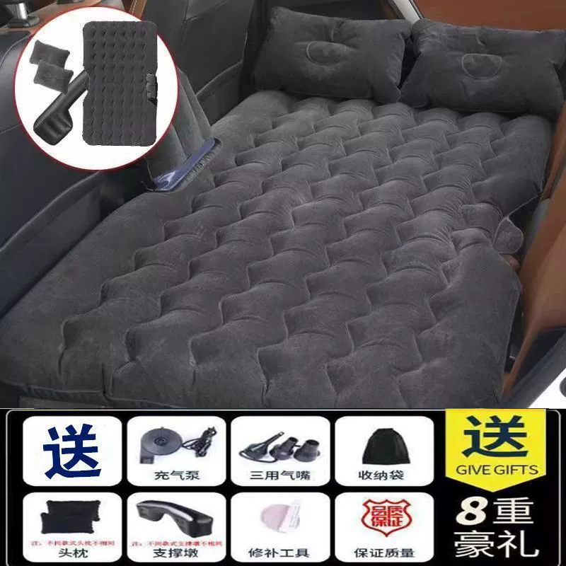 Inflatable mattress for auto for traveling for car, universal soft heel