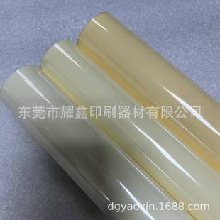 �װ�ɫ�C��������Sɫ��ͨ�àC��Ĥ���Sɫ��ӡ��