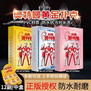 ƷWPVCˮSƿƬǔֿͨHΑ