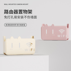 ルーターwifi収納ボックス電線コンセント遮蔽ボックスデスクトップデータライン収納ボックスルーターボックス