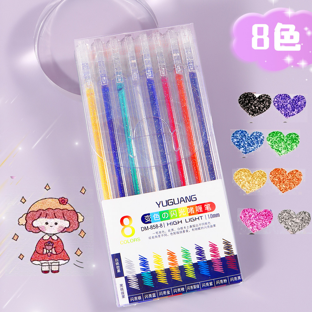 Cambio de color flash gel lápiz 8 color ultra flash lápiz neutro lápiz de resaltador estudiantes niños lápiz de color cuentas de mano lápiz de resaltador