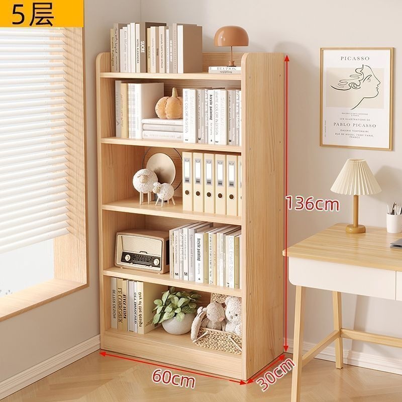 [Five layers] Length 60cm, depth 30cm