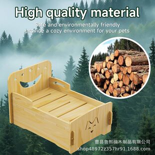 ��ľ���s؈�C���ﴲ�ɲ�ϴ�ļ�ͨ��؈������ľ�|����ɳ�l