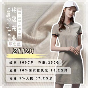 ������l�ݼy����  2*2�_�y��T��������� 250g���������ޏ�������