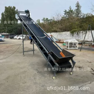 按需加工生产玉米棒槌皮带装车机 移动式颗粒粉皮带输送机