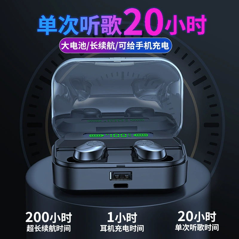 Беспроводная Bluetooth-гарнитура 5.4, бинауральные наушники-вкладыши, сверхдлительное время автономной работы, спортивное высокое качество, подходит для Huawei Apple Android