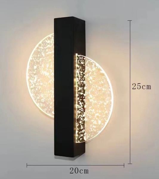 Modern and minimalistic lights for living room for bed