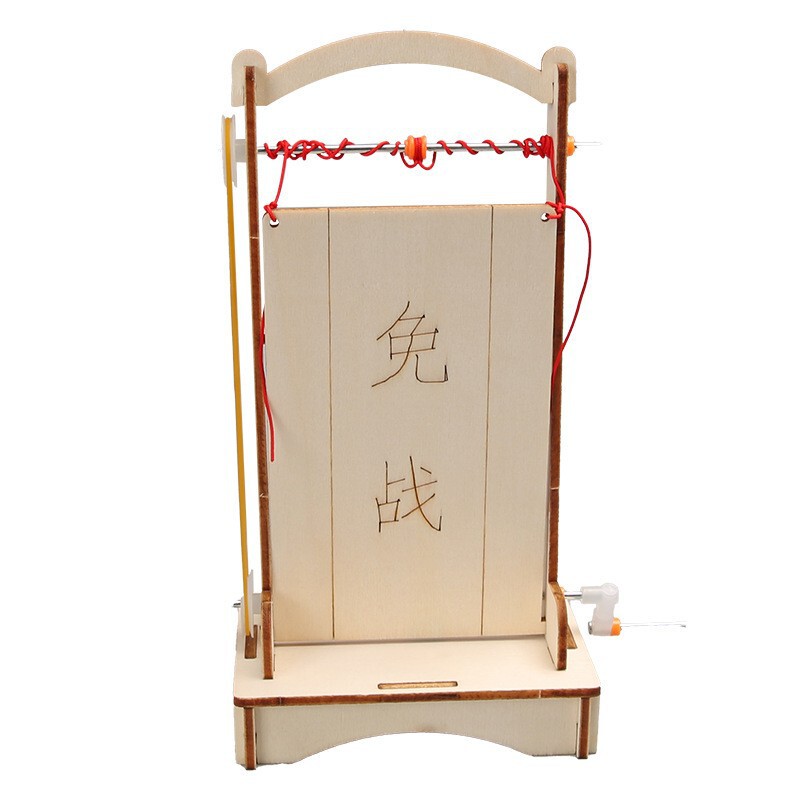 科学儿童实验套装小学生教学玩具物理器材全套steam科学小制作|undefined