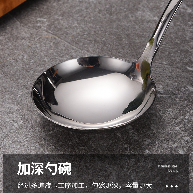 ドイツのシャベルのステンレスの厚い料理道具のs型の中空の柄の炒め物のシャベルのフルセットのおかゆのスプーンの家庭用の肉のフォーク|undefined