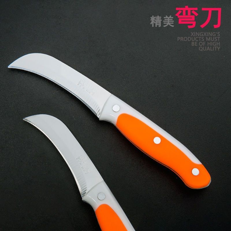 Cuchillo de frutas de acero inoxidable grueso cuchillo de piña cuchillo de banano cuchillo multifuncional cuchillo de salchichas cuchillo de corte de verduras