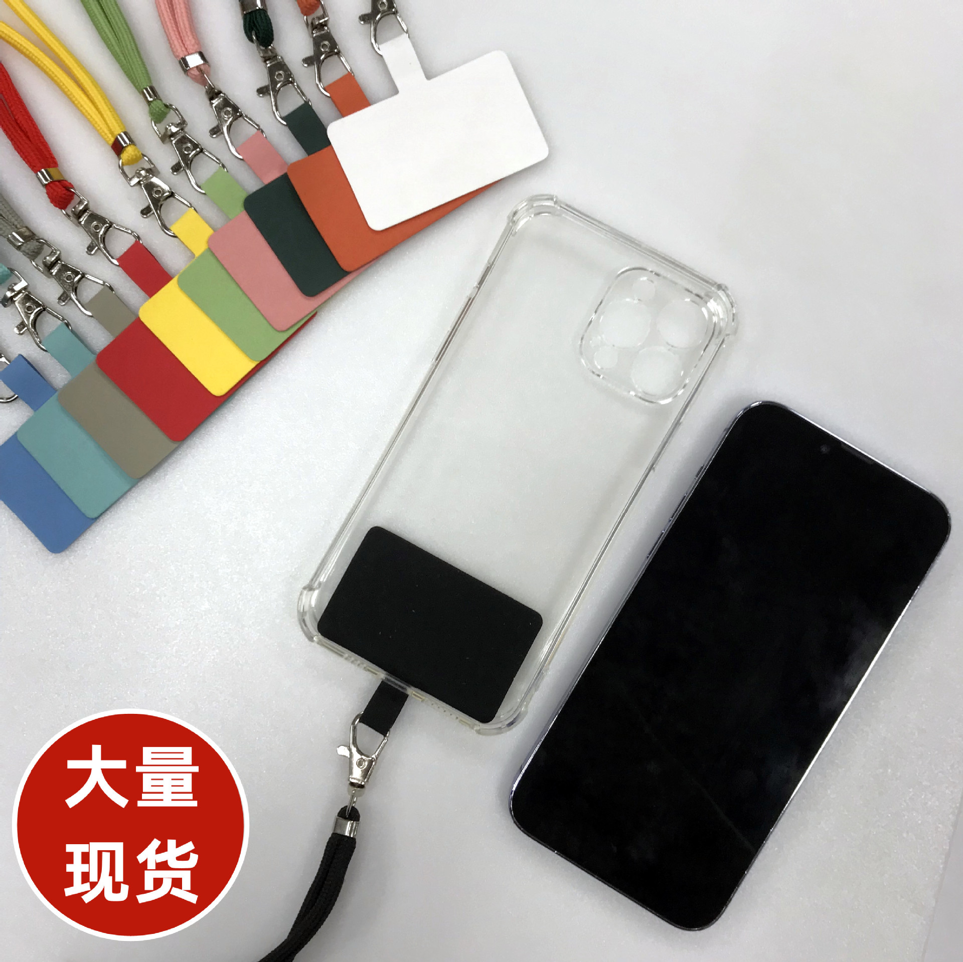 新款手机挂绳挂脖绳 可调节斜跨可拆卸DIY尼龙绳防丢固定垫片