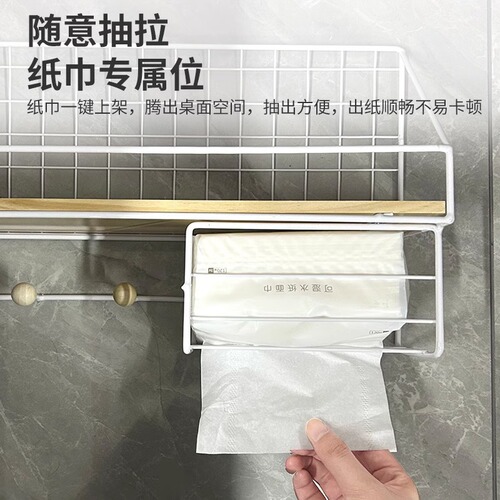 Wall shelving free perforation student dormitory bedside bedding dormitory artifact wall hanging basket bedroom storage shelf