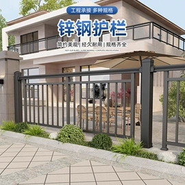 井盖;防护栏;盖板及沟盖