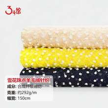 ﶬᘿϱcӲë^ˇƷzӰ