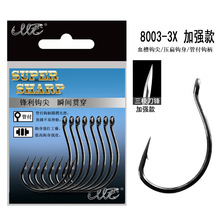 WACKY�~�h8003����h�r�h�x�h�Z�~���~�|�~�N�쎧����ܛ�x�h