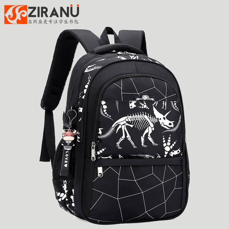 Natural Fish New Schoolbag for Primary School Students Boys Large Capacity Cross-border Explosions Fashion Trend Backpack