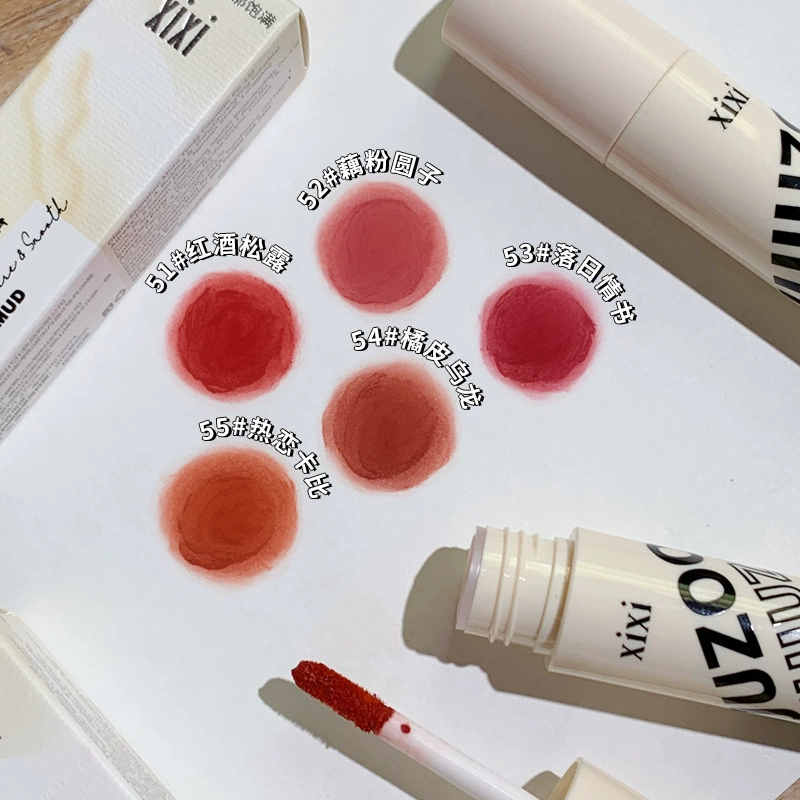 Smooth mousse, silky matte lipstick, for every day, for students, translucent shading