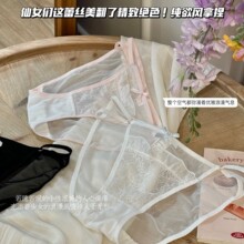 �Ը���ɴ��˿�ڿ�Ůʿ������߿��洿��͸������������Ů���ǿ�ͷ