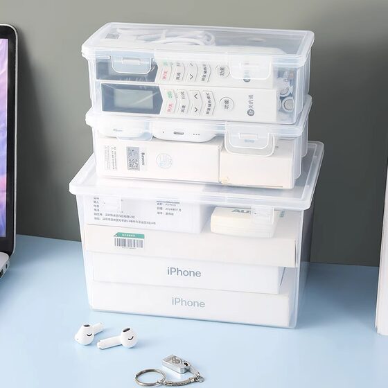 Charger storage box desktop transparent portable sorting box data cable hard disk remote control headset storage box