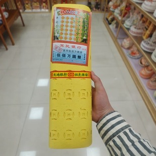 �����S�����L40��30���Ҵ������S��5��6��{�S�ݼ������ü��ֹ�