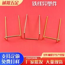 �S�����l��\�F�����μ������Ҏ�t����Ӵֹ����F�z�\�Ͻ��ۏ���