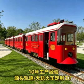 碰碰车卡丁车;大型户外游乐;其他游艺设施