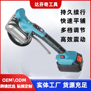 Customized Electric Tile Tiling Machine, Large Suction Cup, Digital Display Adjustment, High Power, Strong Suction, Quick Locking