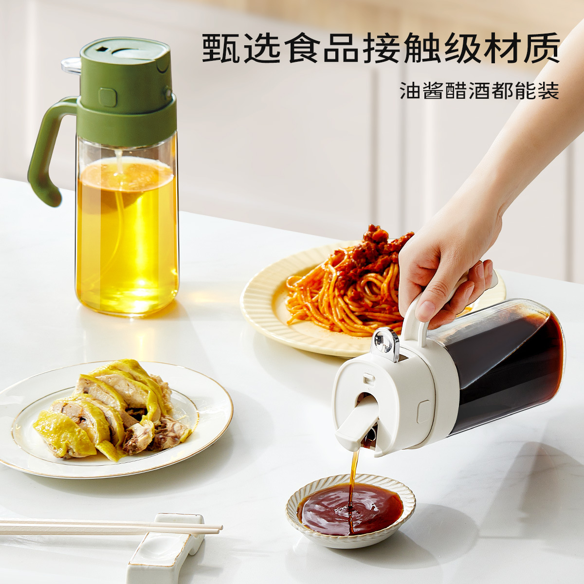Botella de pulverización de aceite de oliva de grado alimenticio de vidrio de cocina doméstica botella de pulverización de aceite de oliva atomizadora de aceite freidora de aire botella de pulverización de aceite