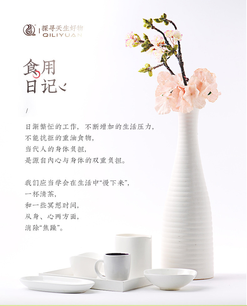 Dried Chrysanthemum Buds Tai Ju Tongxiang Flower Tea 12g Jar Summer Cooling Herbal Tea specifications